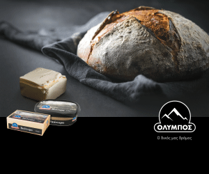 Διαφήμιση ΟΛΥΜΠΟΣ - ΚΛΙΑΦΑ